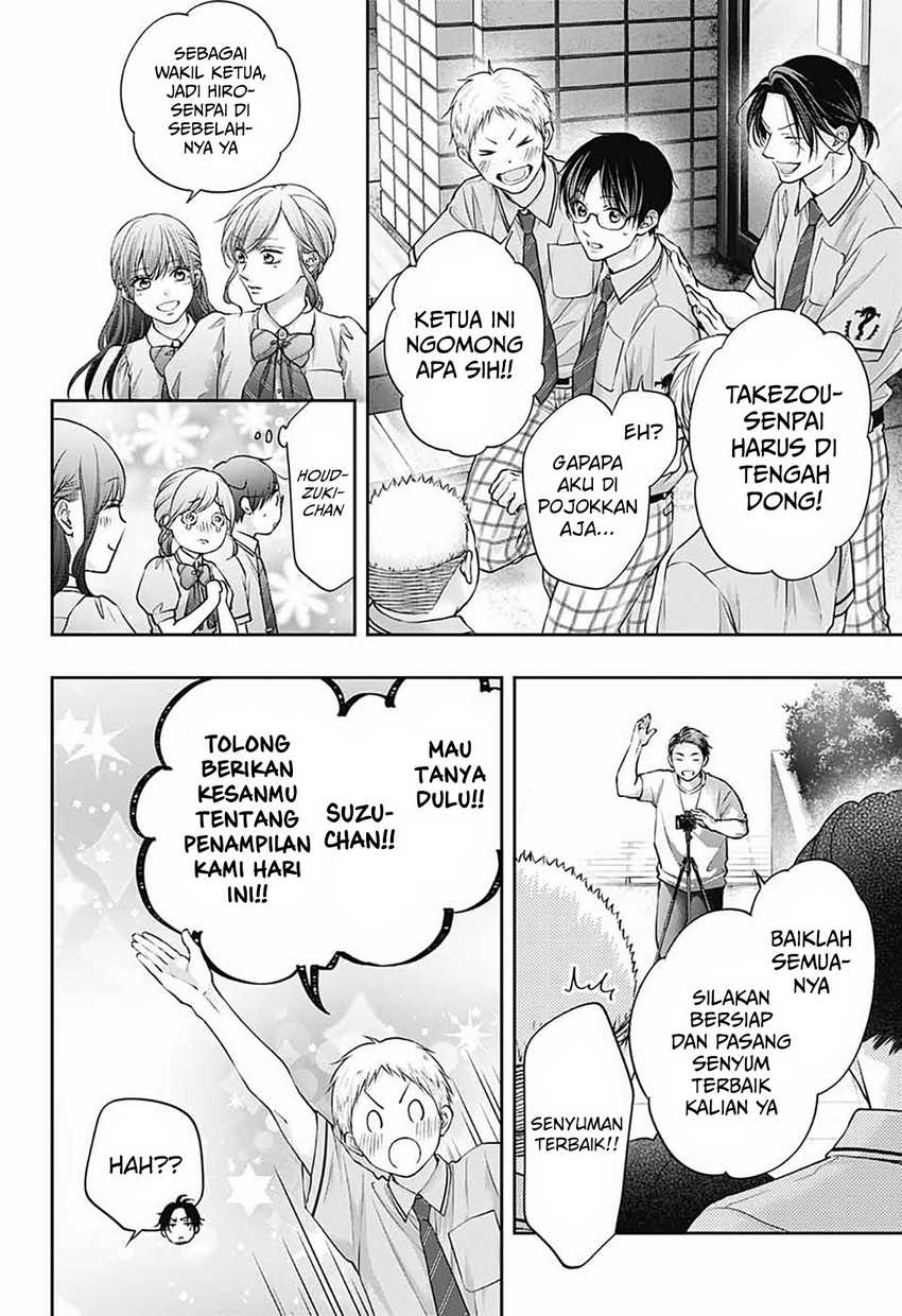 Kono Oto Tomare! Chapter 141 Gambar 27